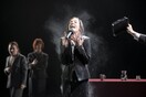 Όλα θα πάνε καλά (1) Το Τέλος του Λουδοβίκου