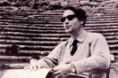 Γιάννης Χρήστου, Προμηθέας δεσμώτης