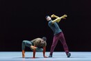 William Forsythe, Α Quiet Evening of Dance 