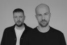Blend: Adana Twins
