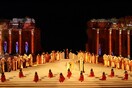Εθνική Λυρική Σκηνή: Αΐντα