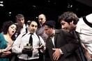 Ο ΤΥΧΑΙΟΣ ΘΑΝΑΤΟΣ ΕΝΟΣ ΑΝΑΡΧΙΚΟΥ