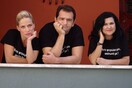 Άντε ψυχούλα μου, σκότωσέ με!