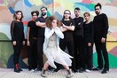 Αντιγόνη- Η αληθινή ιστορία