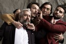 Ο επιθεωρητής