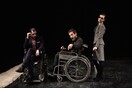 Το αριστούργημα ή The Re-Mohammed-Ty Show