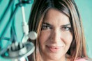 Γιάννης Ντάρδης & Κατερίνα Ανταλουδάκη @ Πλυντήριο bar