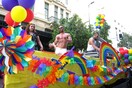 Athens Pride