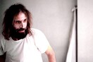 Ο γέρος και η θάλασσα