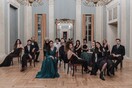 Κακά θηλυκά, κι Ανάποδα, οι Γυναίκες