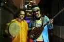 Blender Fest: Baba Zula, London Afrobeat Collective, Ρόδες United