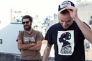 Bad Kidz: Trooper & Mpompos