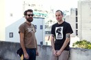 Bad Kidz : Trooper & Mpompos