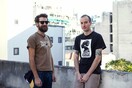 Bad Kids (DJ set)