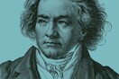 Beethoven with a twist για κοντραμπάσο