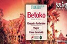 Betoko & Cleopatra Fyntanidou @ Bolivar Beach Bar