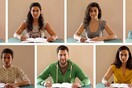 Νέοι χωρίς Θεό
