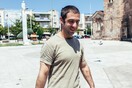 το '21