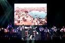Café Aman Istanbul, Από την Πόλη έρχομαι