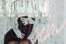 Between a garden and the dancefloor w/ Kissing Strangers & Panos Lilis