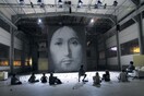 ΠΕΡΙ ΤΗΣ ΕΝΝΟΙΑΣ ΤΟΥ ΠΡΟΣΩΠΟΥ ΤΟΥ ΥΙΟΥ ΤΟΥ ΘΕΟΥ