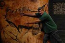 CAVEMAN