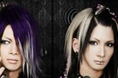 Bloodbath (the retribution)