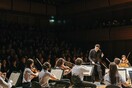 Συναυλία Ελληνικής Συμφωνικής Ορχήστρας Νέων