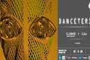 **DANCETERIA** by Clubkid & Friends