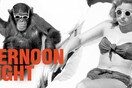 Cartoon Tunes present Afternoon Delight @ Key Bar