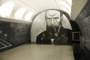 Dostoyevskaya metro station