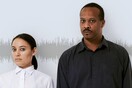 Actress/ Dopplereffekt, Enter Afrofuturism 