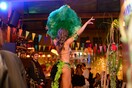 Carnival Masque Party