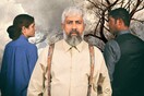 Χειμωνιάτικο ταξίδι