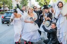 Του Κουτρούλη ο Γάμος