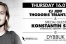 Konstantin Sibold @Dybbuk