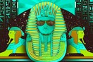 Lower Parts: Egyptian Lover