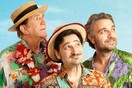Κ.Θ.Β.Ε. / Σωτήρης Χατζάκης - Αριστοφάνη, Ειρήνη