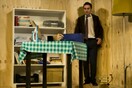 Το παρελθόν είναι ένα ζώο αλλόκοτο