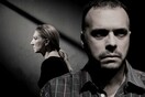 Ενοχή και Αναζήτηση