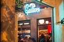 Gulliver Party