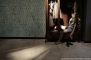 «6 βύσσινα στον κήπο»