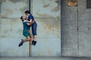 Έρωτας & Επανάσταση Μέρος ΙΙΙ: Η ανωμαλία του ελάχιστου 