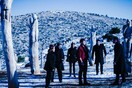 Εθνικότητα μου το χρώμα του ανέμου