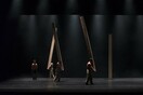 Λίντα Καπετανέα & Jozef Fruček "Europium"