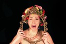 Commedia d' Amore