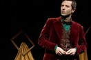 David Hare, Oscar Wilde: Το φιλί του Ιούδα