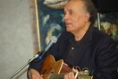 Συμφωνική Ορχήστρα του Δημοτικού Ωδείου Νίκαιας – Αγ. Ι. Ρέντη