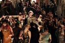 The Great Gatsby/ Γοργόνες και μάγκες