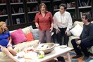 Για όνομα...